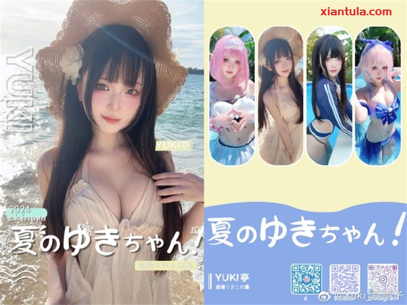 从璃月到星穹铁道：Yuki亭子的封神之路，第7套直接封心锁爱！